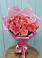 Букет 15 Розовых роз Равель в Северном Оренбургской области