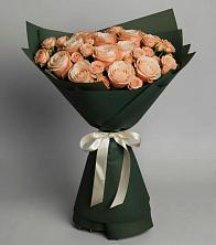 Букет Элегантный в Северном Оренбургской области