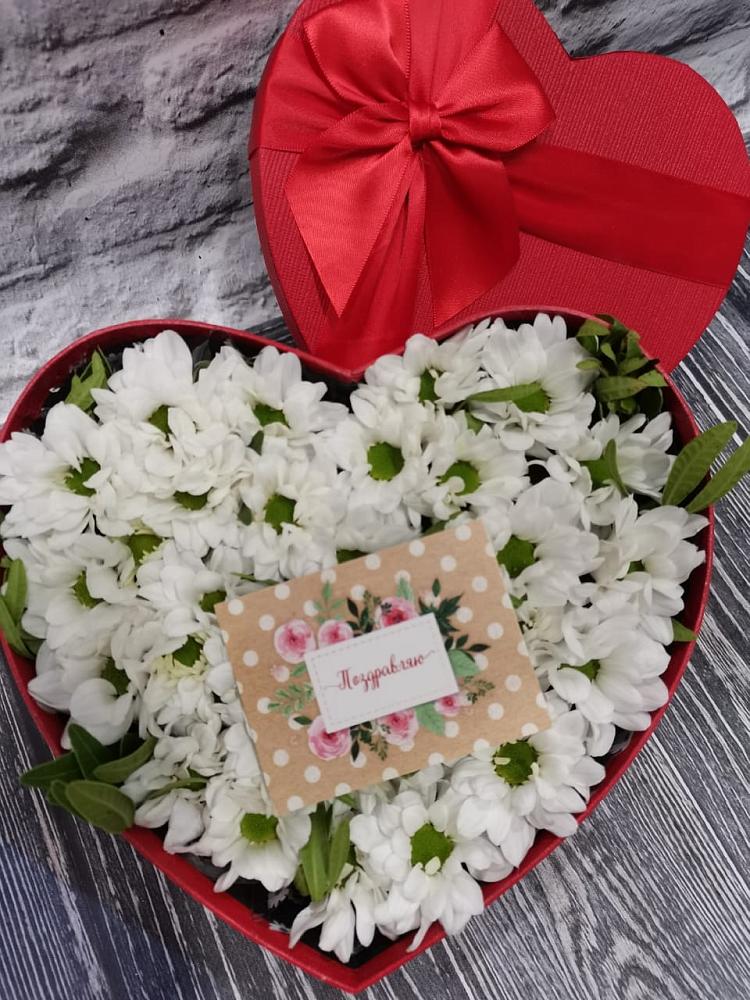 Цветочная композиция из Хризантемы в виде сердца в Северном Оренбургской области