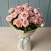 Букет Розовый шарм в Северном Оренбургской области